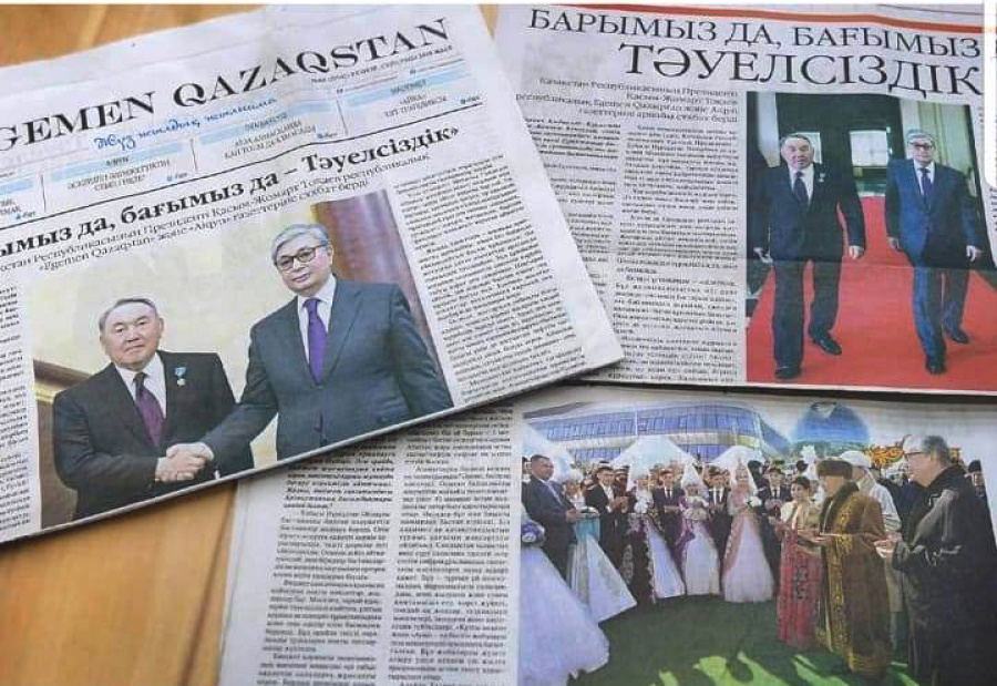 Ardy oılaıtyn kez keldi