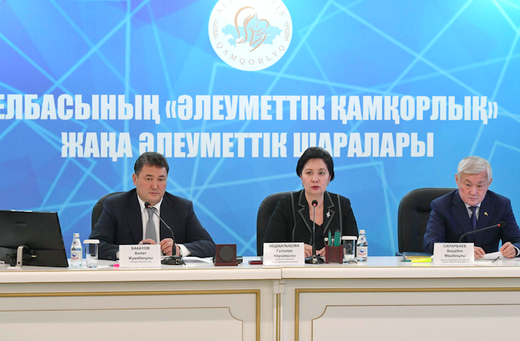 Úkimettik jumys toby pavlodarlyqtarǵa «Áleýmettik qamqorlyq» áleýmettik qoldaý sharalaryn túsindirýde