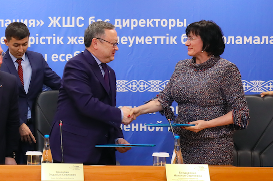 Ońdasyn Orazalın AMK jáne «Kopper tehnolodjıge» qyzmetkerlerge áleýmettik paketti keńeıtýge usyndy