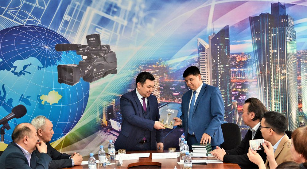 Bas basylymmen kezdesý ótkizdi