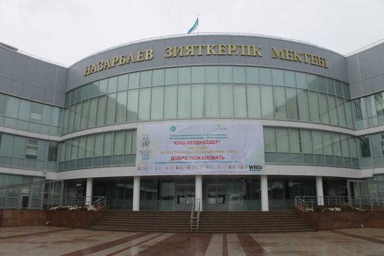 Svetlana Ispýsınova «Nazarbaev Zııatkerlik mektepteri» basqarma tóraıymy boldy