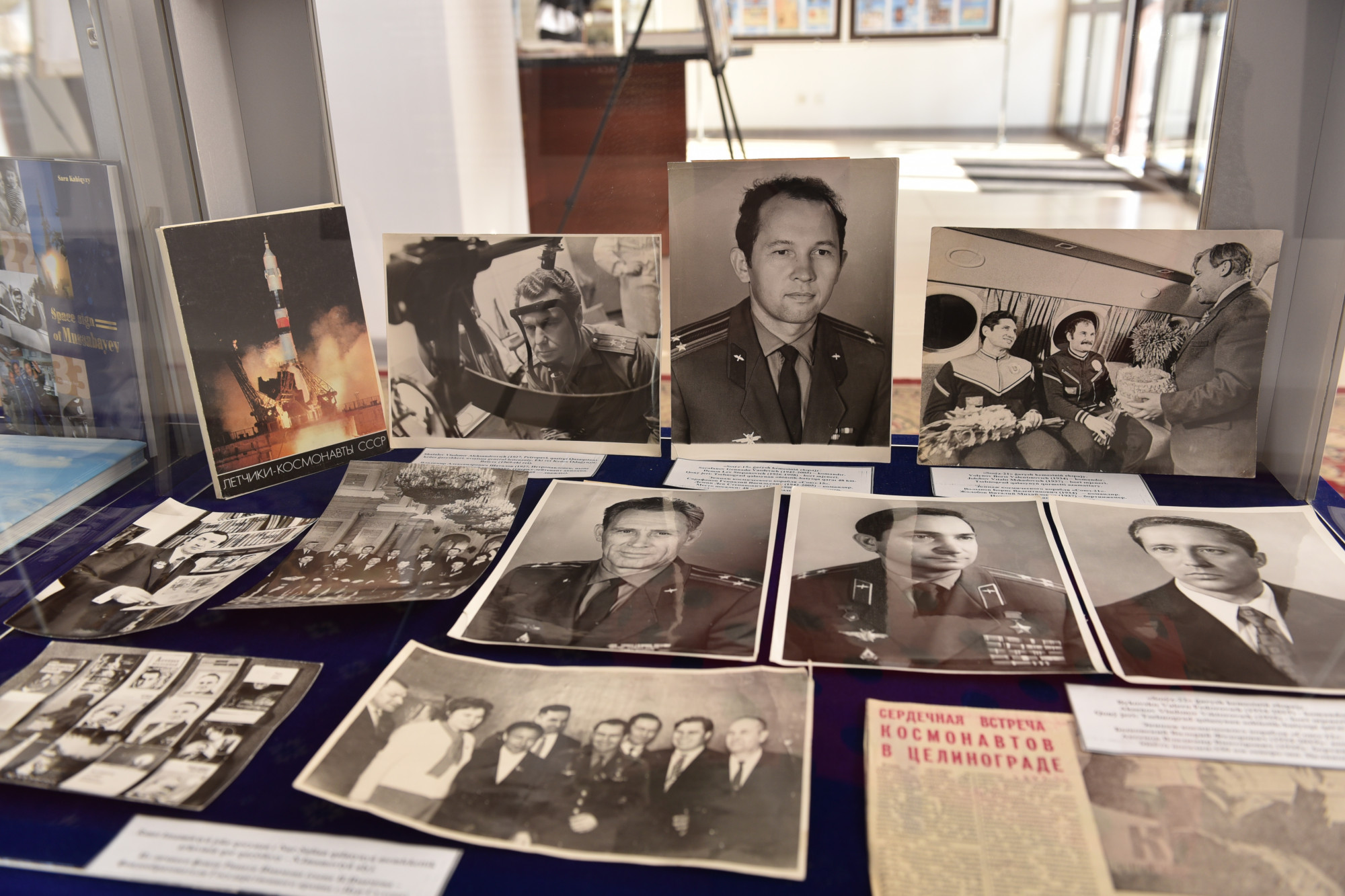 Nur-Sultanda ǵarysh kúnine arnalǵan kórme ashyldy