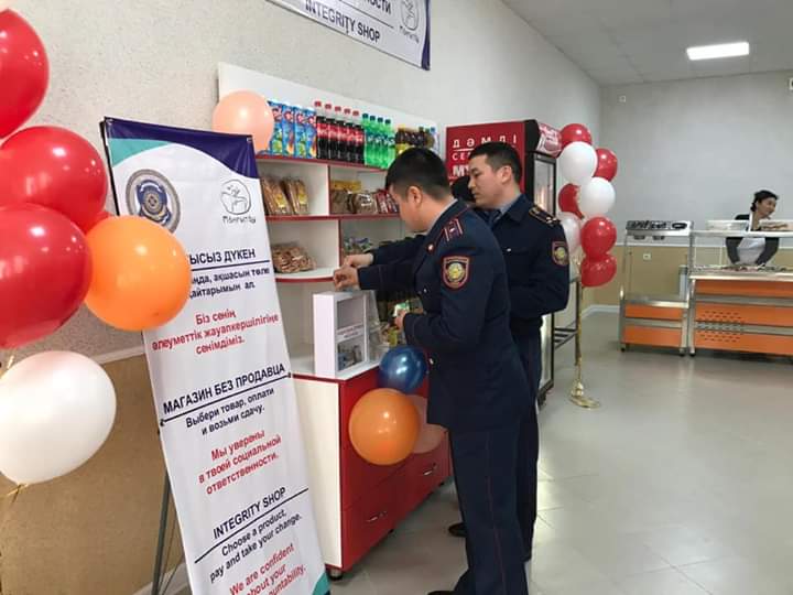 Aqtaý polısııa basqarmasynda «Adaldyq dúkeni» ashyldy