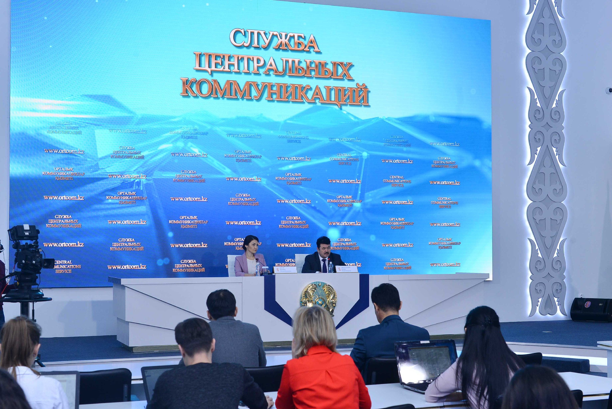 Aldaǵy ýaqytta 1,5 mln ga jańa sýarmaly jer iske asyrylmaq