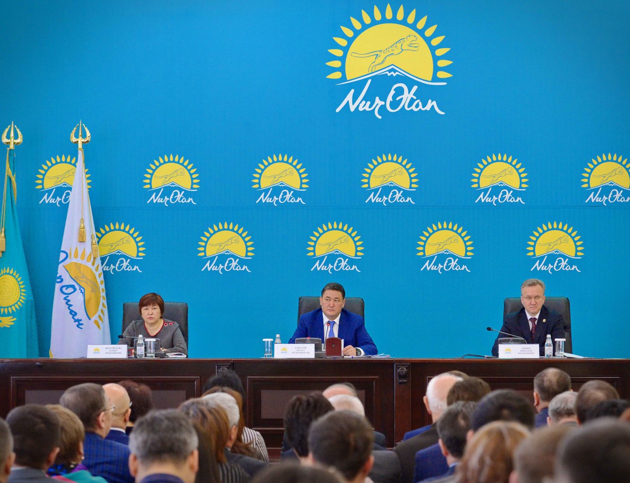 Pavlodarda «Nur Otan» partııasy oblystyq fılıalynyń HHVIII kezekten tys konferensııasy ótti