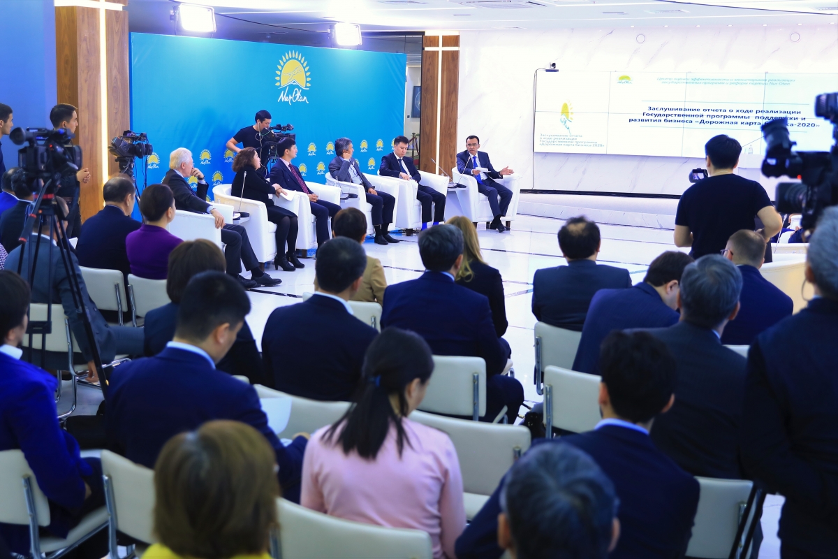 UEM Bıznestiń jol kartasy-2020 baǵdarlamasyn iske asyrýdy jalǵastyrady