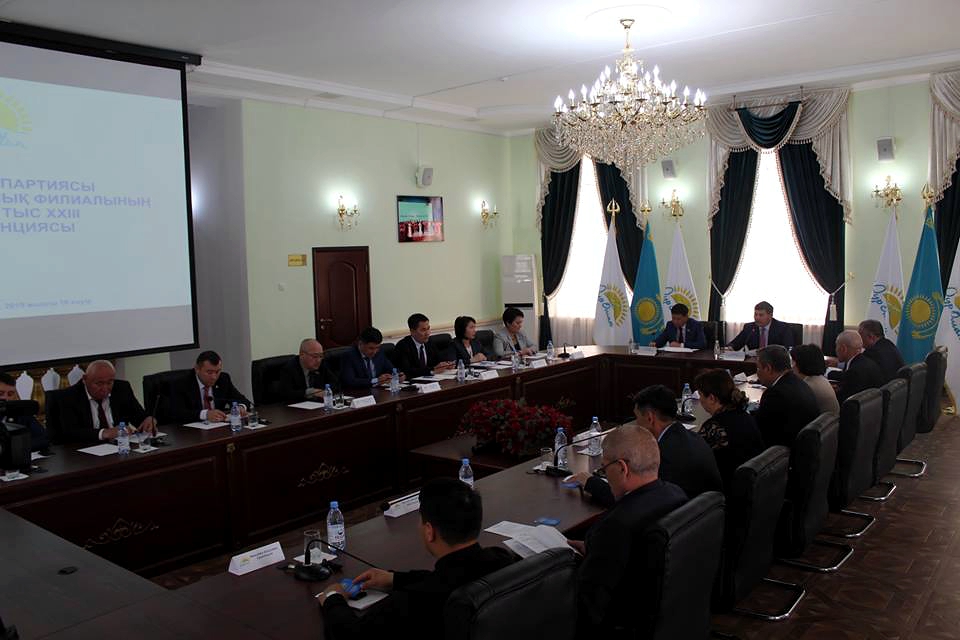 Qyzylordada «Nur Otan» partııasynyń kezekten tys XXIII konferensııasy ótti