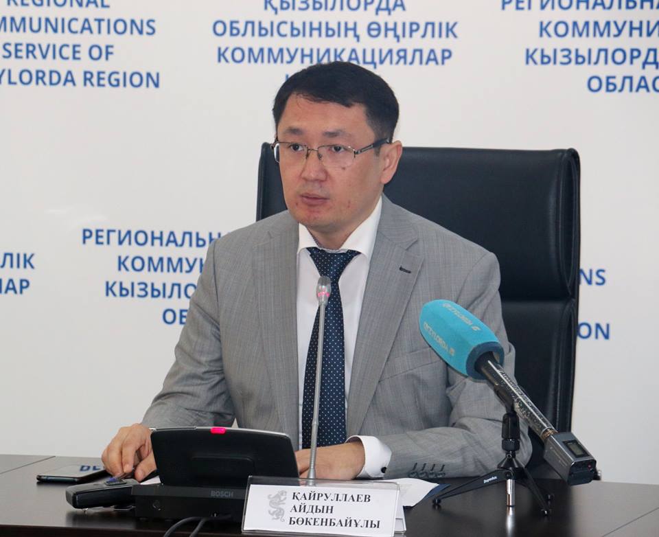 Memlekettik qyzmet elektrondy túrde kórsetiledi