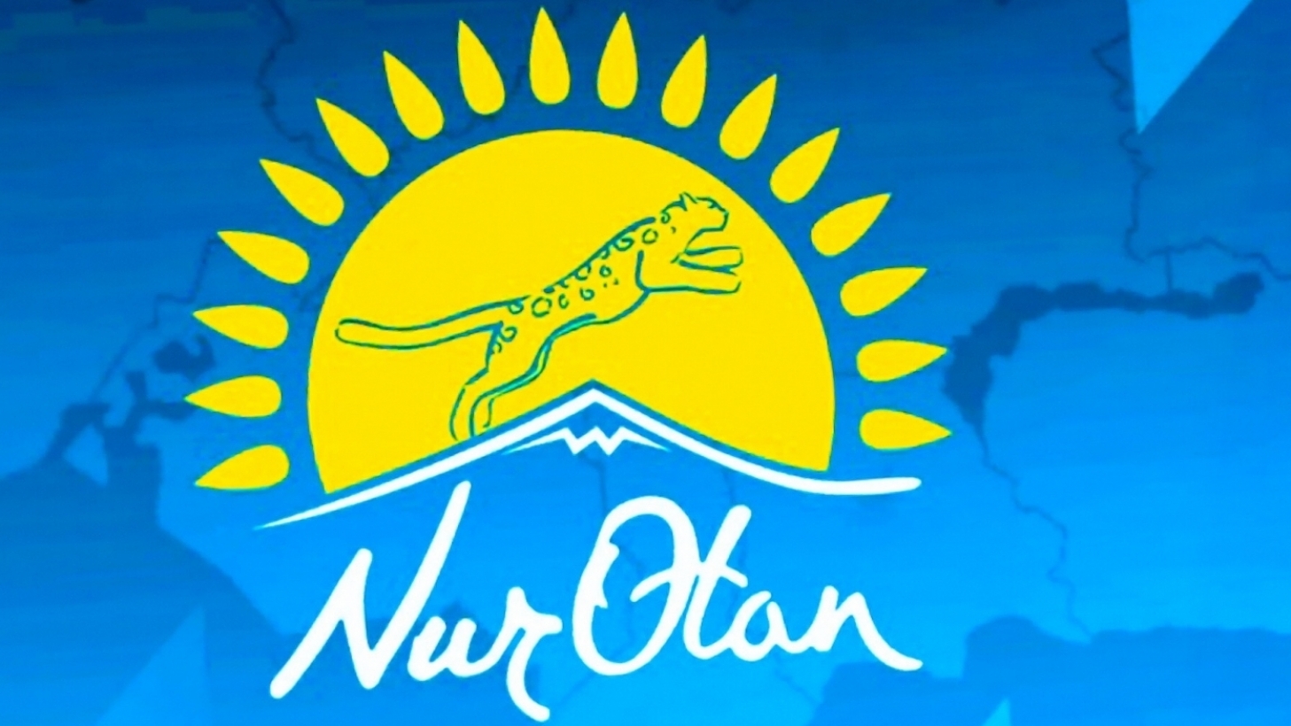 Nur Otan partııasy Batys Qazaqstan oblystyq fılıalynyń kezekten tys HHIV  konferensııasy ótti