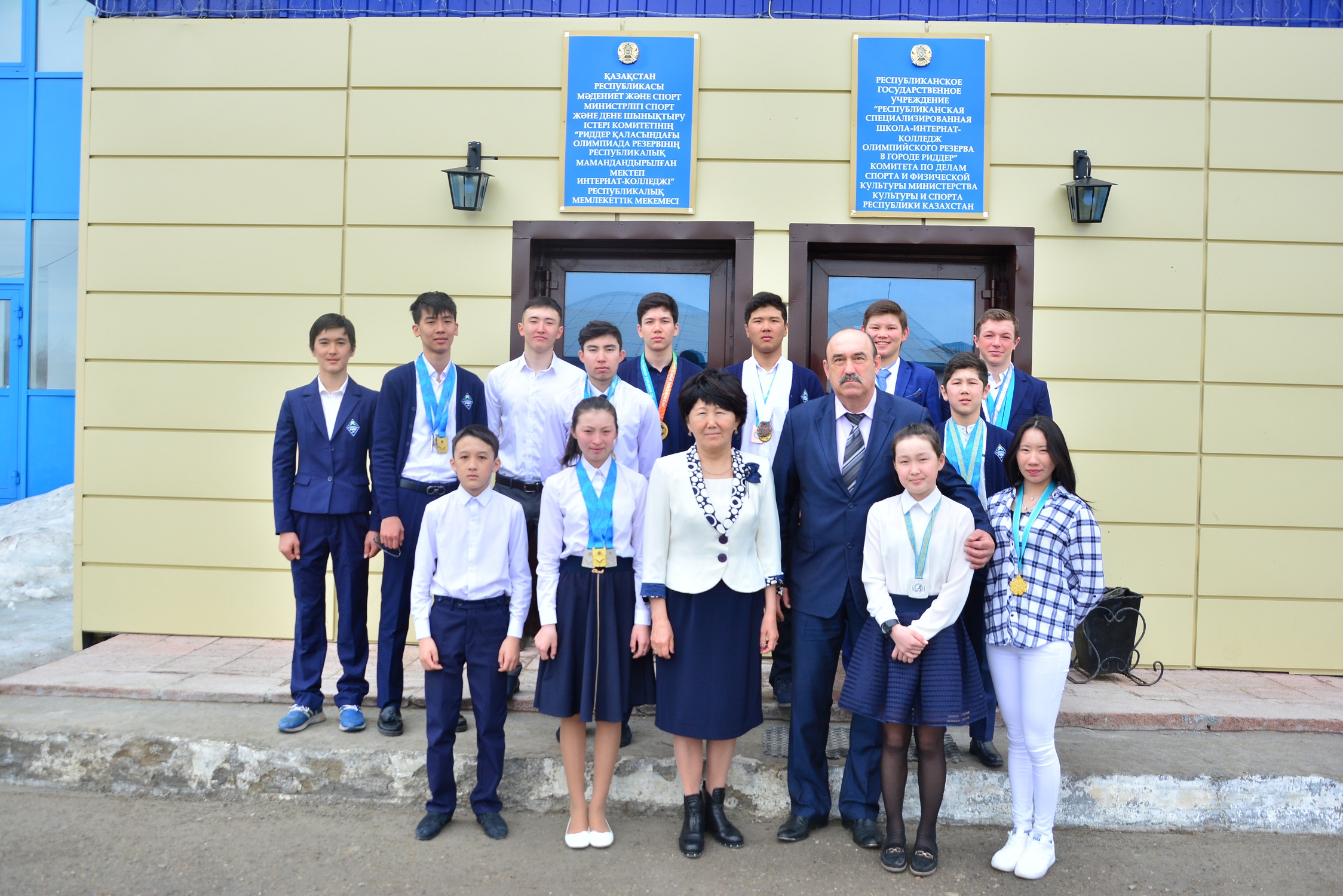 Batys Altaıdaǵy balǵyn shańǵyshylar