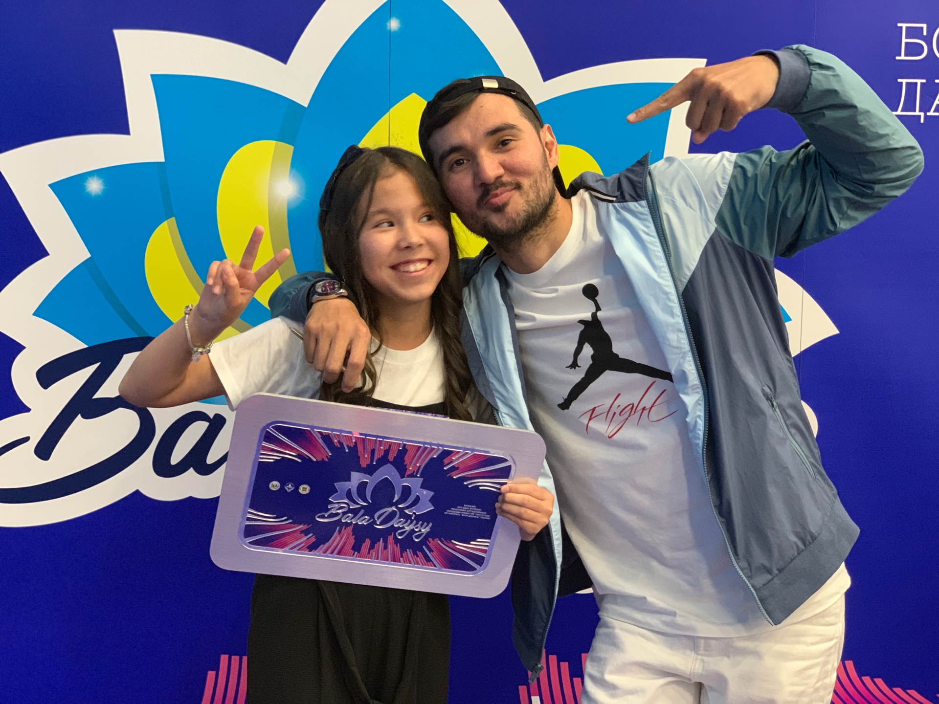 «Bala daýysy» - bolashaqtyń daýysy