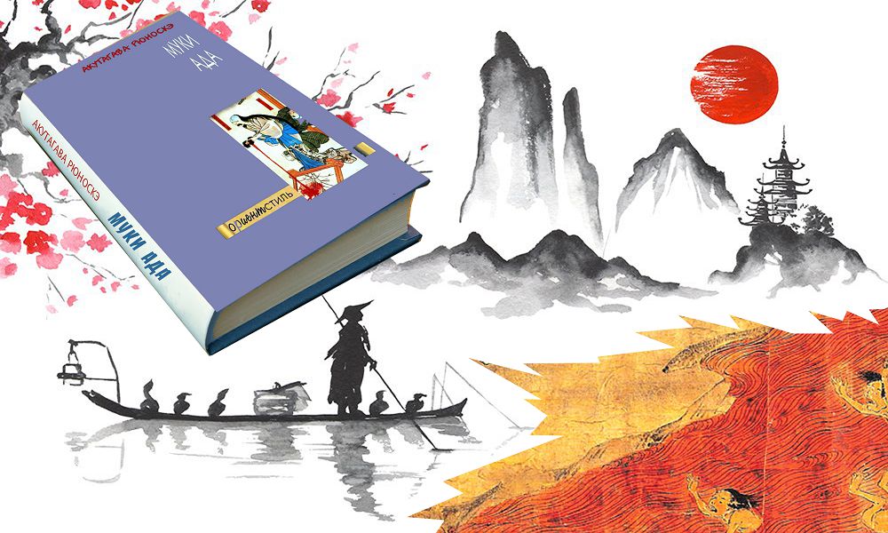 Ǵylym men poetıka astasqanda