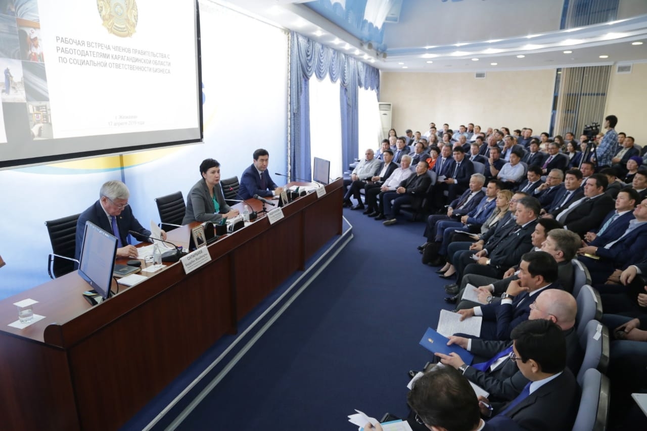 Áleýmettik jobalarǵa – 3 mlrd teńge