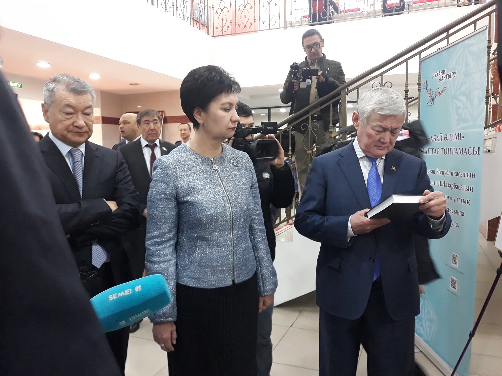 Kópbalaly otbasylar men az qamtylǵan januıa jaǵdaıy basty nazarda bolýy kerek