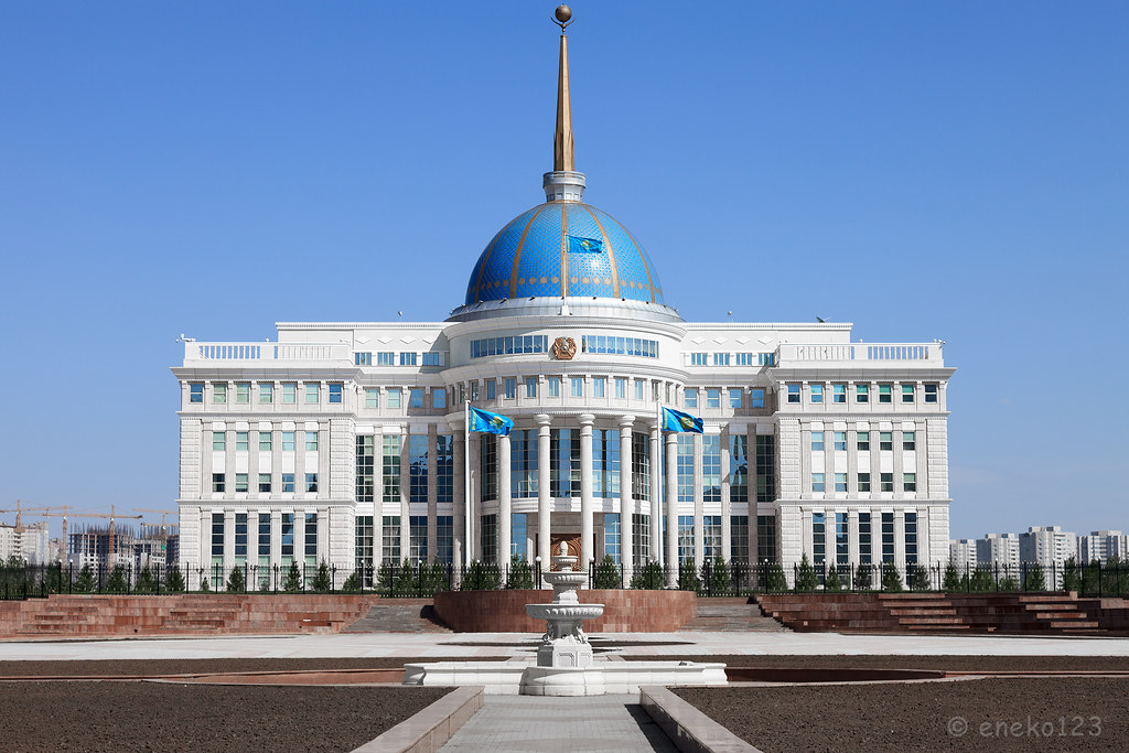 Koreıa Respýblıkasynyń Prezıdenti Qazaqstanǵa memlekettik saparmen keledi