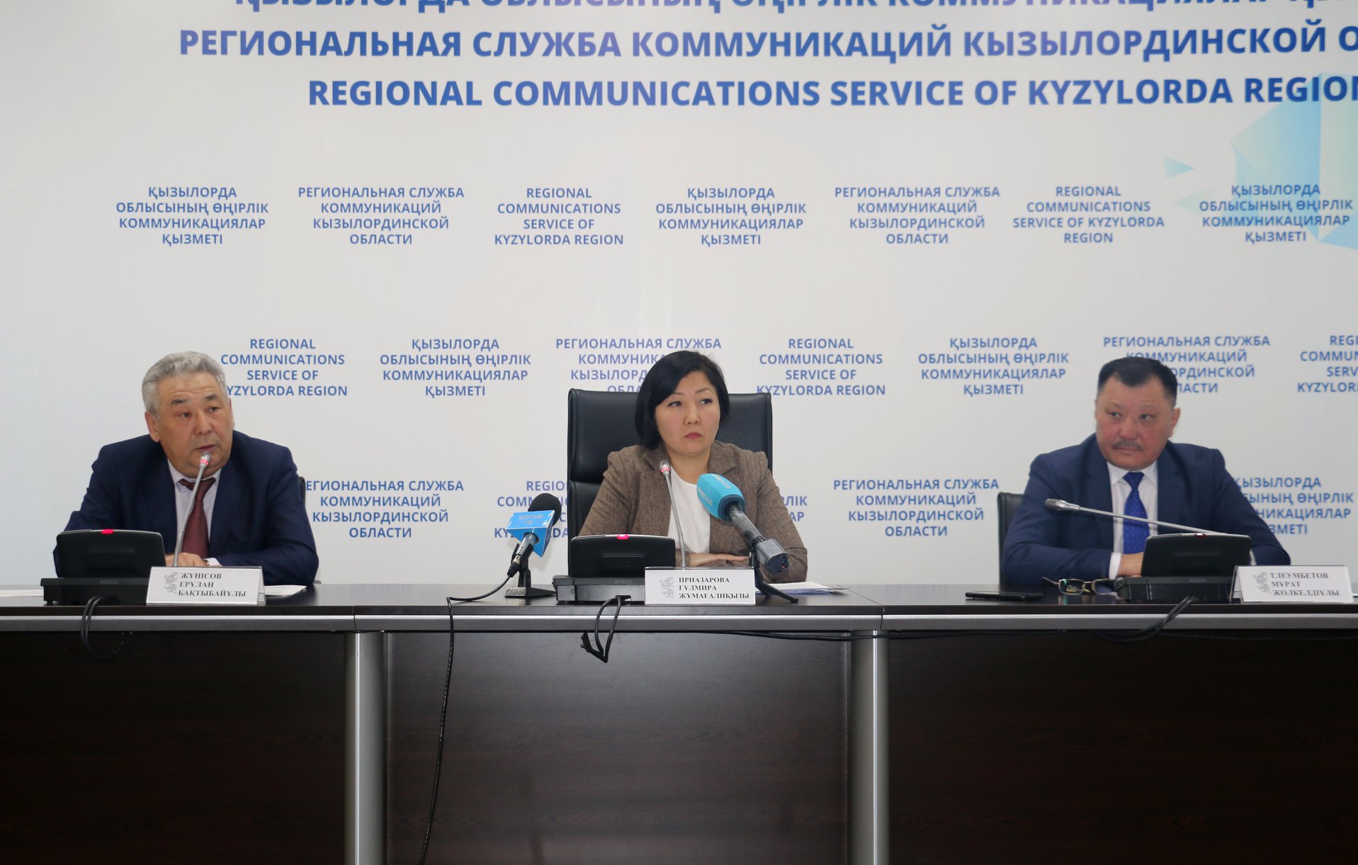 Júk tıeý Zańnamaǵa baǵynýǵa tıis