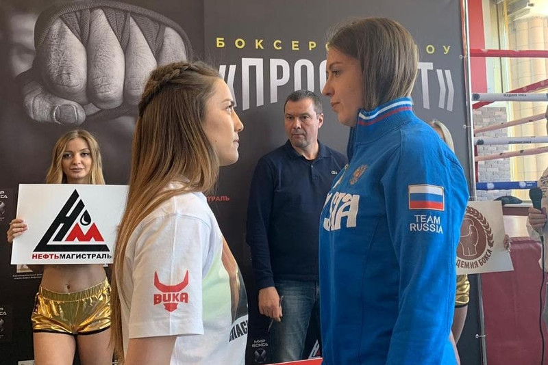 Fırýza Sháripova Reseıdegi jekpe-jek aldynda salmaq ólsheýden ótti