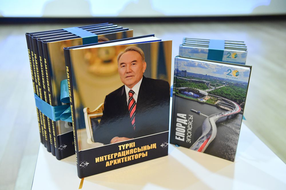 Elorda men Elbasy – egiz uǵym