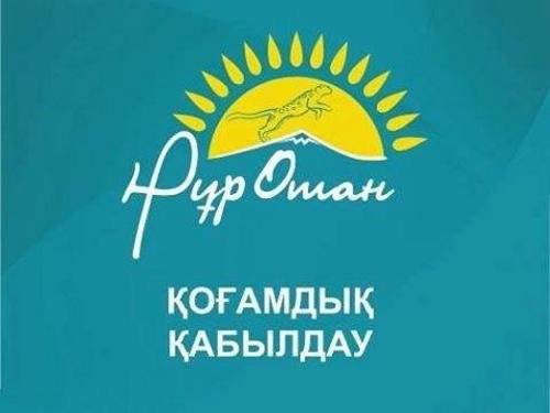 Qoǵamdyq qabyldaýǵa 50 adam ótinish aıta keldi