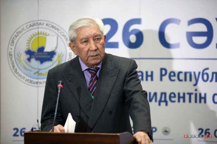 Lıngvıstıkalyq komıssııa bas qosty