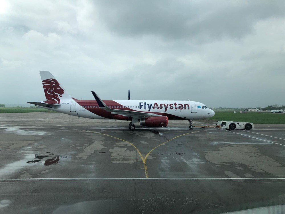 FlyArystan kompanııasy Airbus A320 laınerin tanystyrdy