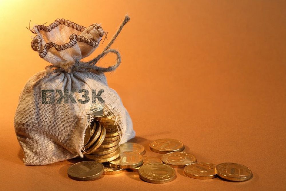 BJZQ:  82 mlrd teńge qaıda ketti?