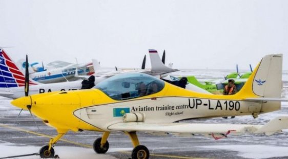 FC -14 «Polaris» ushaǵynyń apatyna qatysty jedel-tergeý áreketteri júrgizilýde