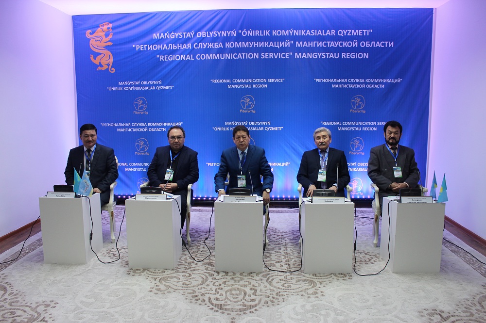 Aqtaýda  «Sıqyrly taıaqsha» atty  dırıjerlar baıqaýy ótýde