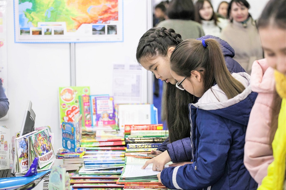 Kitap kórmesi – kóńil kókjıegi