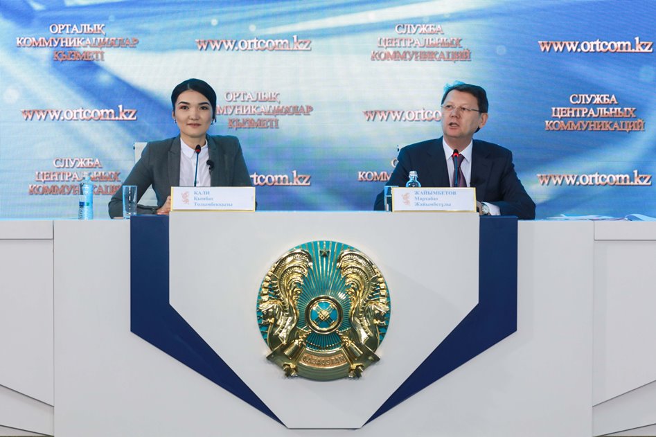 Halyqty sapaly aýyz sýmen qamtamasyz etý týraly baspasóz máslıhaty ótti