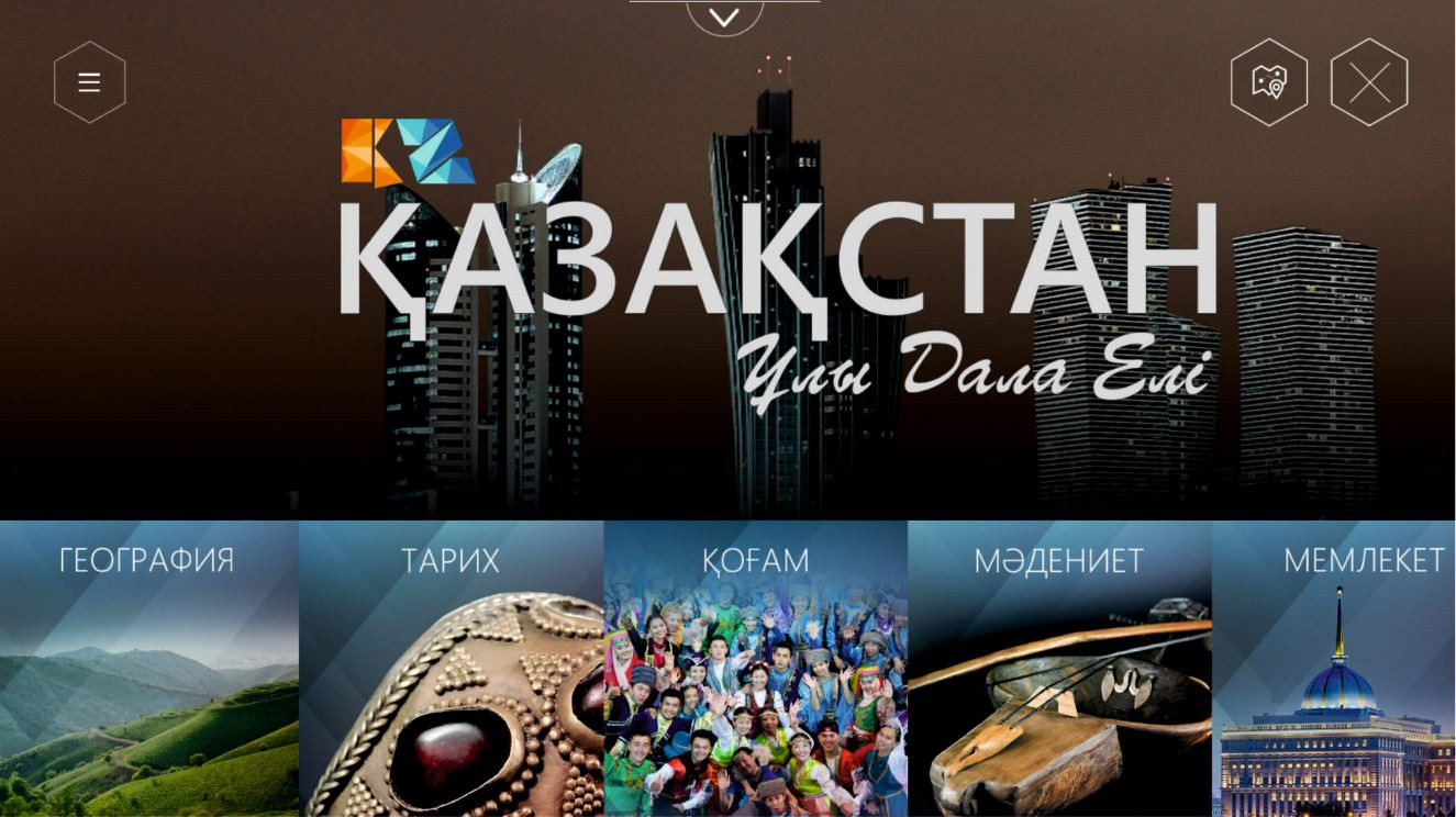 Qazaqstan týraly sandyq ensıklopedııa jaryqqa shyqty