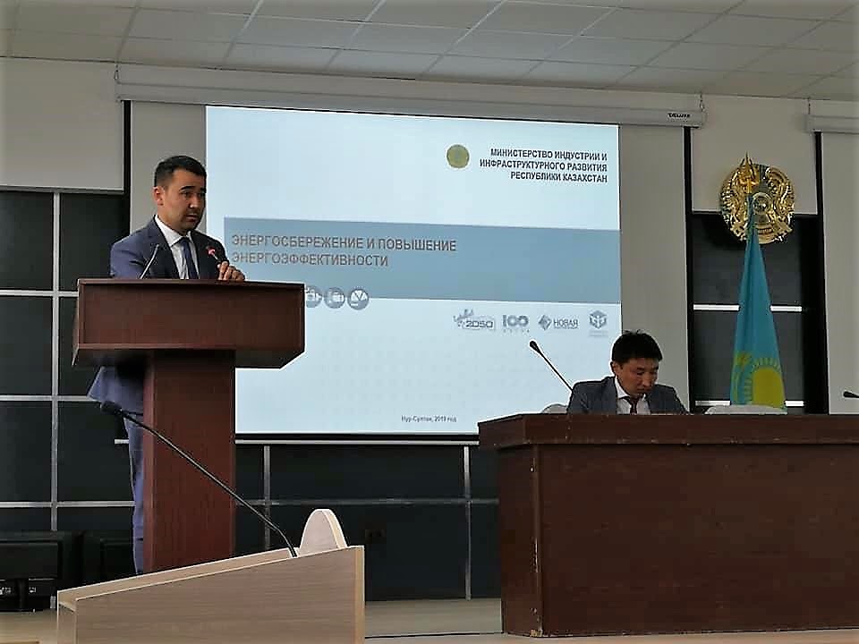 Túrkistanda energııa tıimdiligin arttyrý boıynsha jıyn ótti