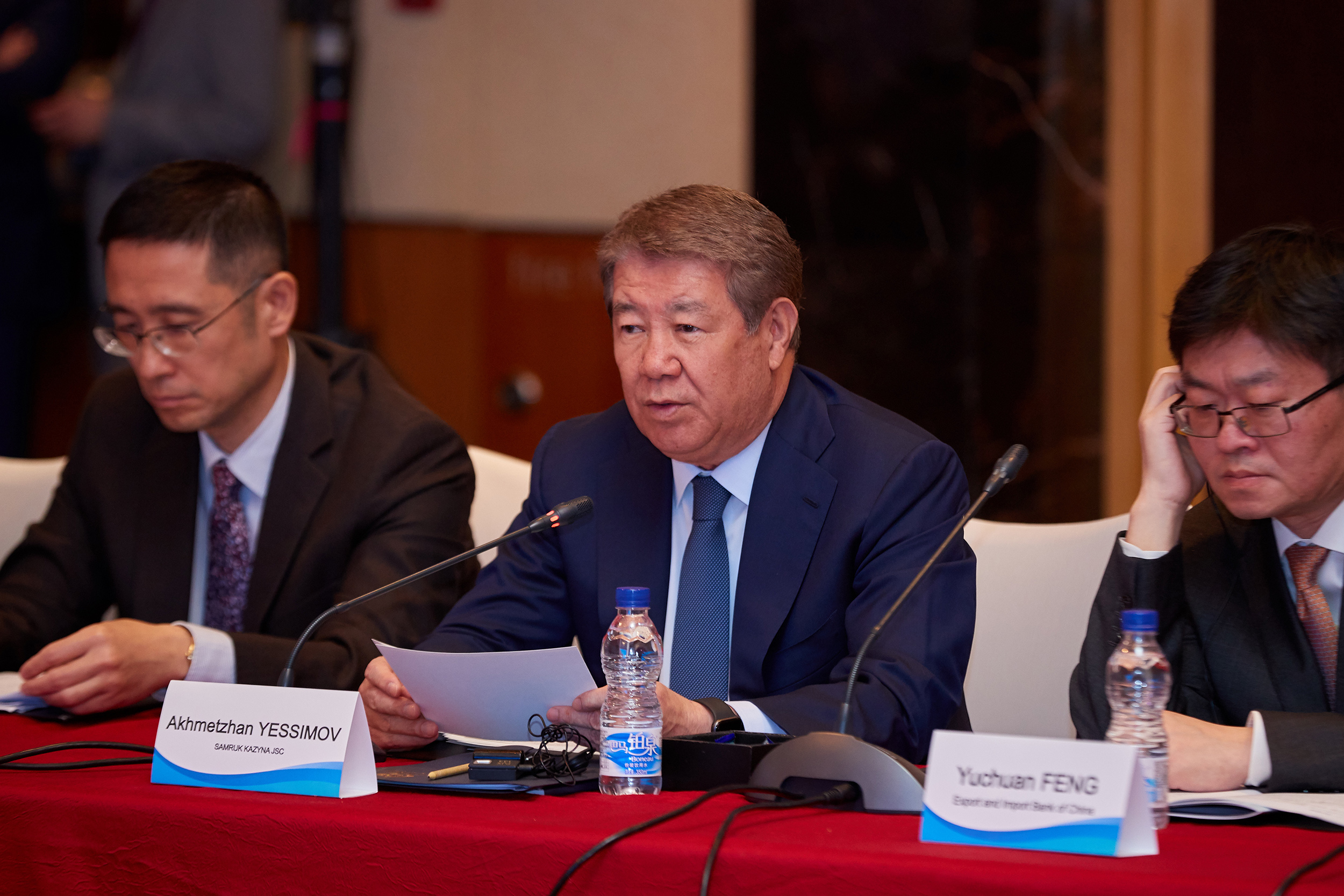 «Samuryq-Qazyna» AQ  ınvestorlarmen birqatar kelisimge qol qoıdy