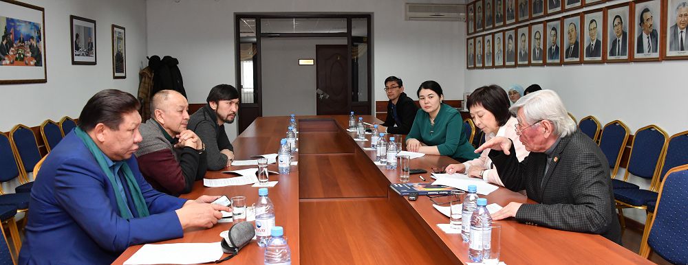 El bolamyn deseń, ekranyńdy túze...