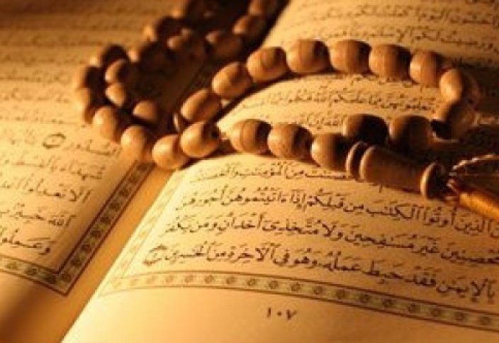 VIII respýblıkalyq Quran baıqaýy ótedi