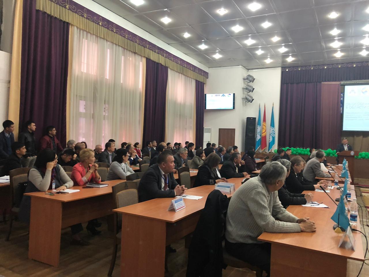 QazQSǴZI Qyrǵyzstan JAK quramyna kirdi