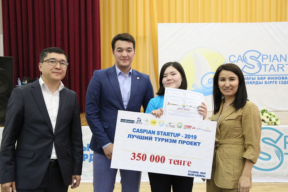 Kásipkerler 5 startap jobaǵa 1 mln 750 myń teńge tabystady