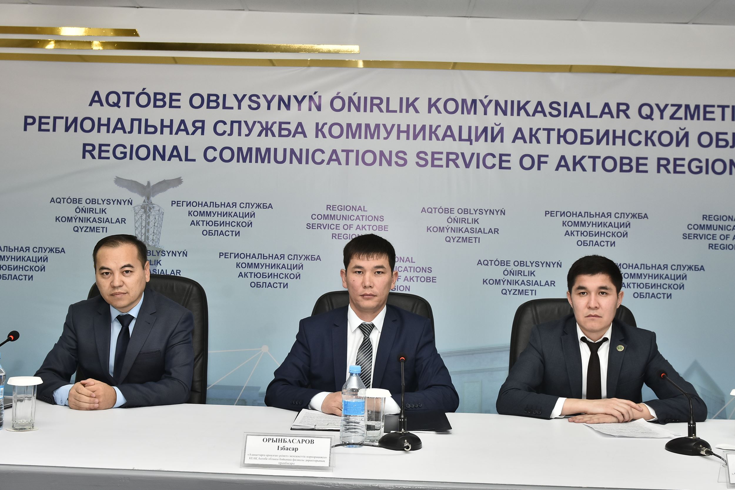 «Azamattarǵa arnalǵan úkimet» Aqtóbe oblysynyń turǵyndaryna  4 mıllıonnan astam memlekettik qyzmet kórsetti