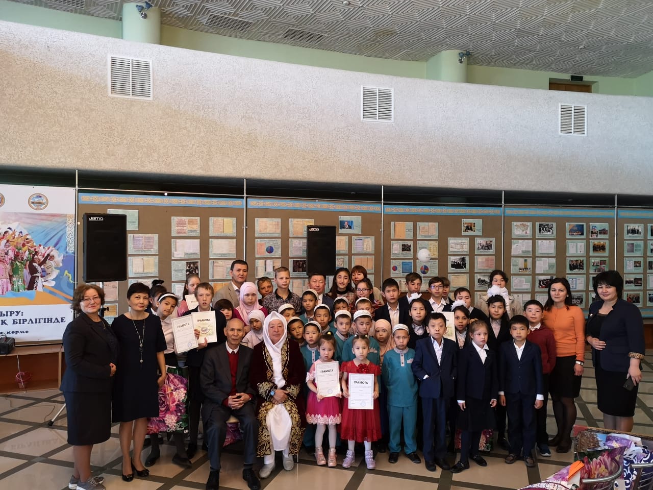 «Taza bolsa tabıǵat – aman bolar adamzat» taqyrybynda balalar sýretteriniń baıqaýy ótti