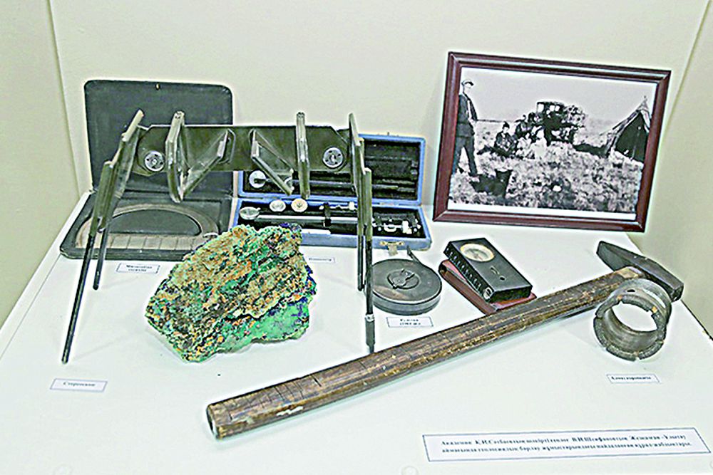 Tulǵa – murajaı tórinde