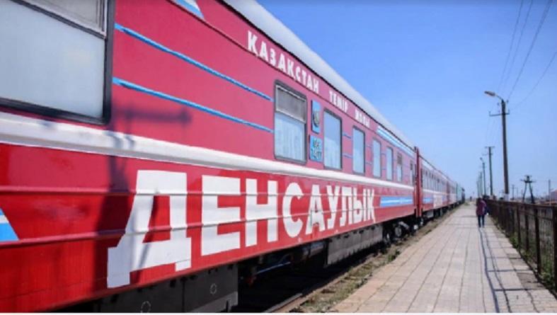 Densaýlyq poıyzdary jyl sońyna deıin 230 mln teńgeniń qyzmetin kórsetedi