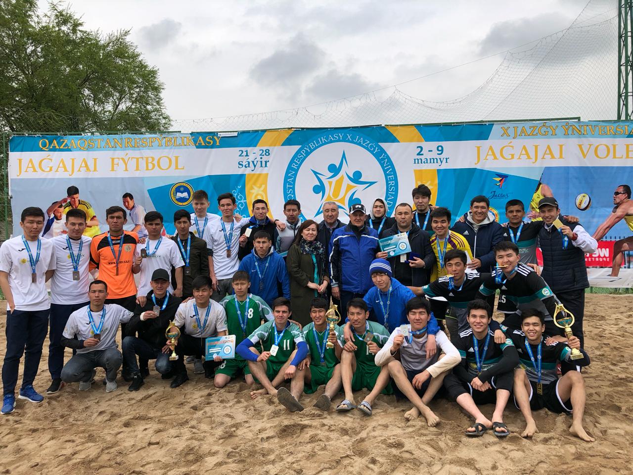 Almatylyq stýdentter - Ýnıversıada bıiginde