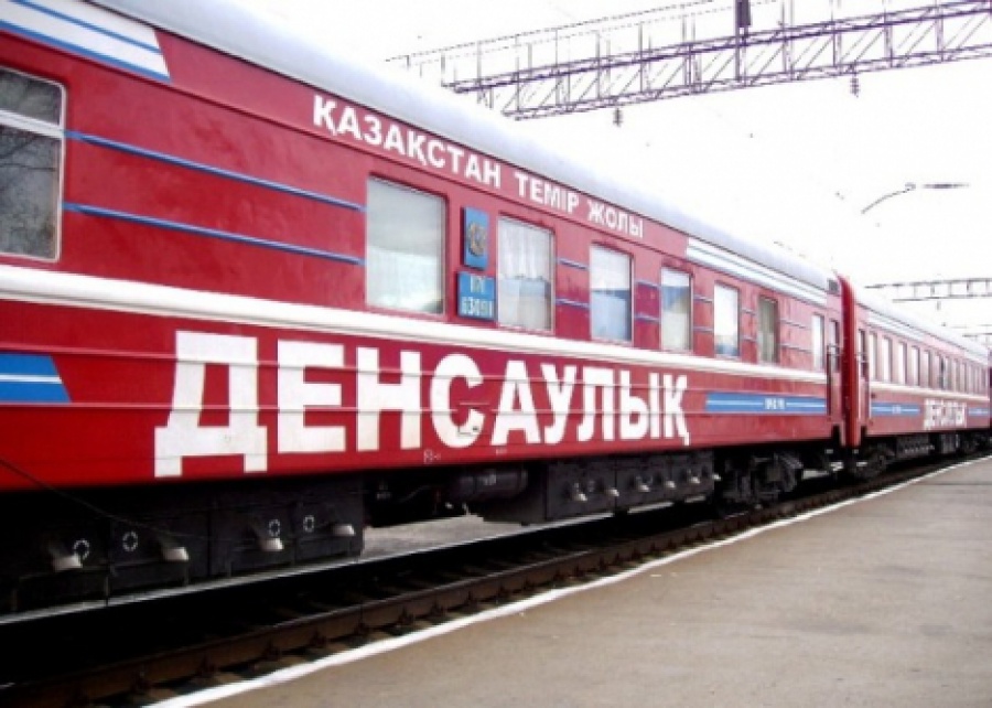 «Densaýlyq» medısınalyq poıyzy jolǵa shyqty