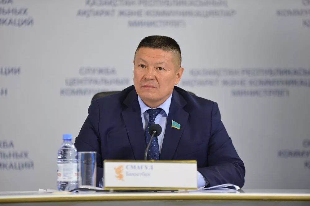 Tynyshtyqty tý etken halyqtyń birligi myzǵymaıdy - B.Smaǵul