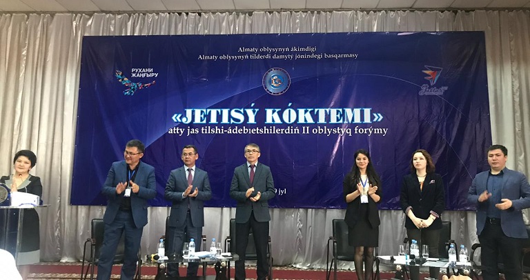 «Jetisý kóktemi» Kólsaı jaǵasynda jalǵasty