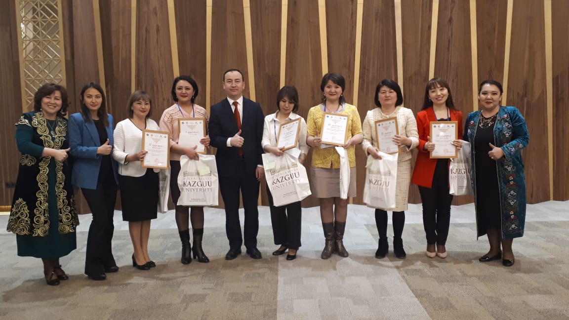 Baıqaý jeńimpazdary marapattaldy