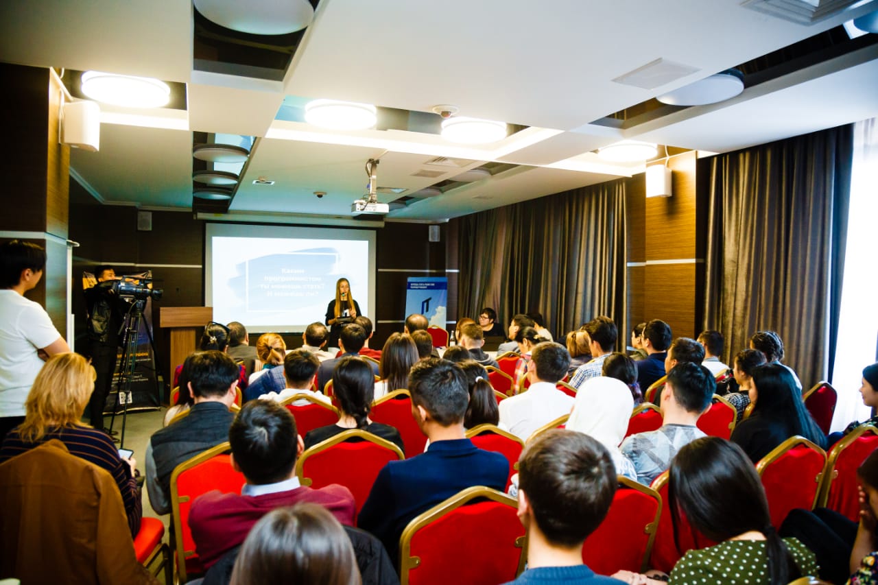 Qyzylordada IT-eshelon jobasy júzege asýda