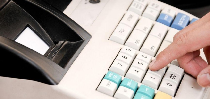 Onlaın baqylaý apparatynyń tıimdiligi