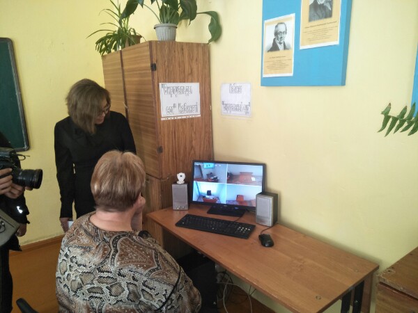 Rıdderde «Vırtýaldy sot» kabıneti ashyldy