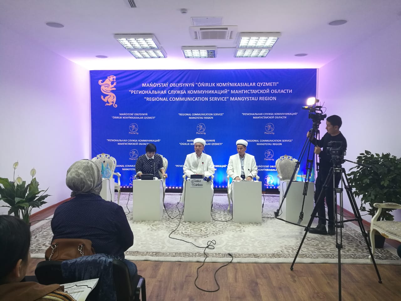 Mańǵystaýda Bas ımam orazaǵa qatysty brıfıngke qatysty